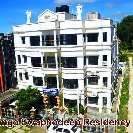 Swapnodeep Residency Digha Hotel Digha  Bagian luar foto